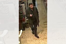 Gezocht: Diefstal uit parfumerie