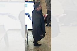 Gezocht: Diefstal uit parfumerie