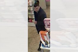 Gezocht: Diefstal uit parfumerie