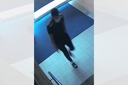 Gezocht: Vrouw slachtoffer van ‘vriend in nood fraude’