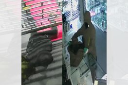 Gezocht: Inbraak Voorstad