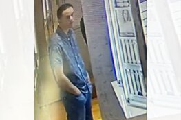 Gezocht: Winkeldiefstal juwelier